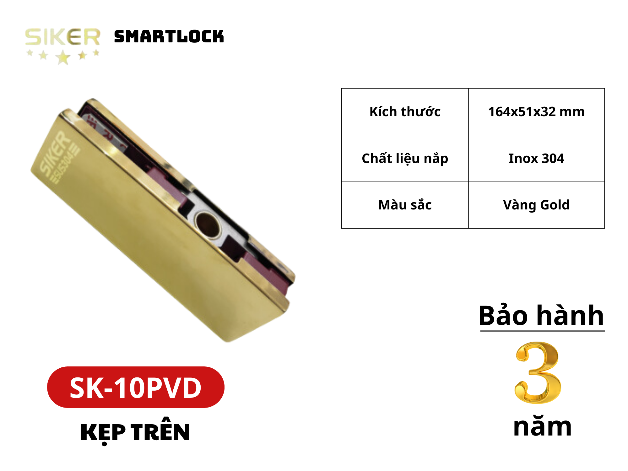 Kẹp trên Siker SK10PVD (màu vàng gold)