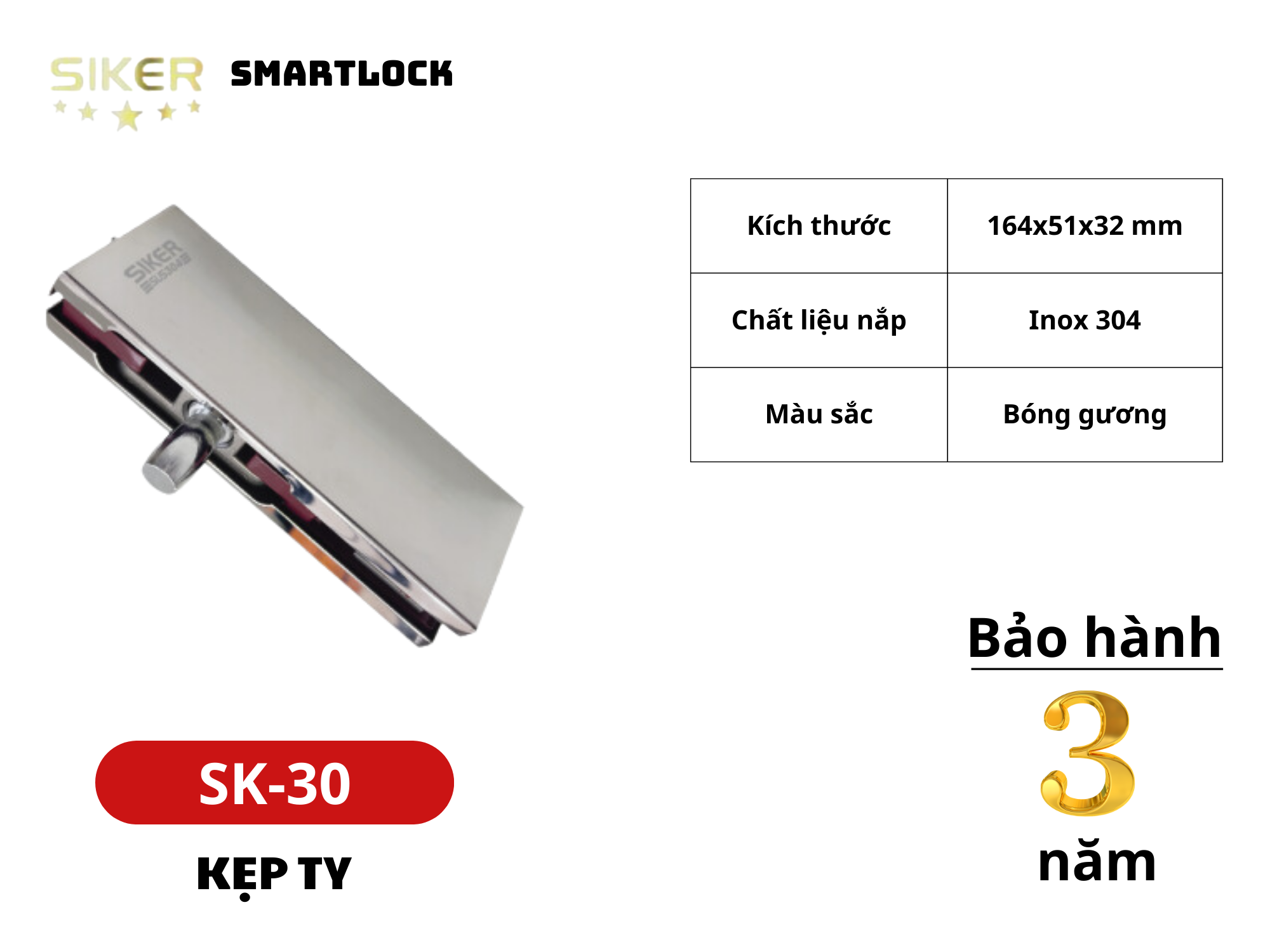 Kẹp ty Siker SK30 (màu bóng gương)