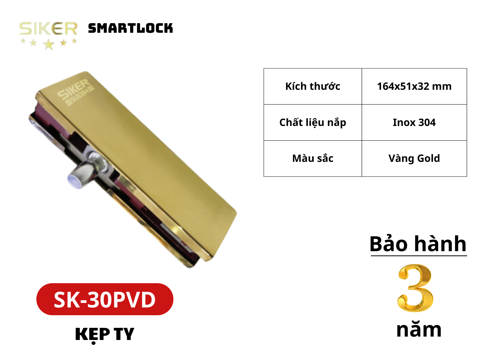 Kẹp ty Siker SK30PVD (màu vàng gold)