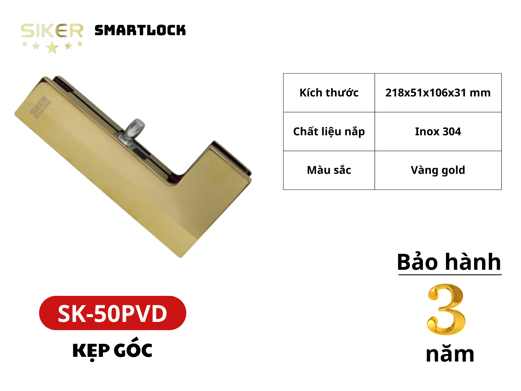 Kẹp góc Siker SK50PVD (màu vàng gold)