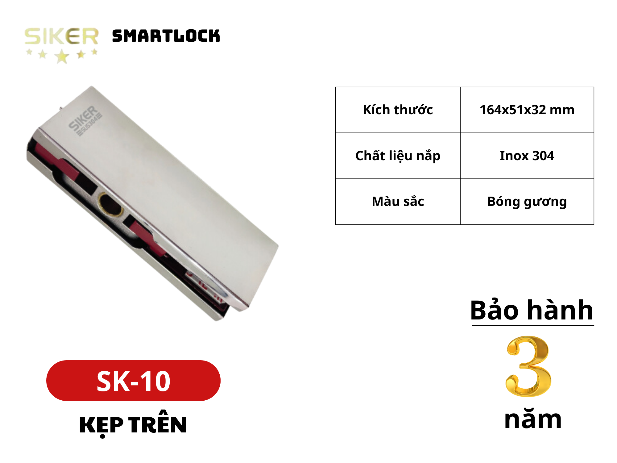 Kẹp trên Siker SK10 (màu bóng gương)